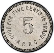 5 Cents, United States, 1935 reverse image