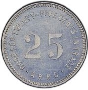 25 Cents obverse image