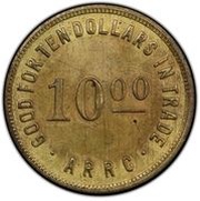 10 Dollars, United States, 1935 reverse image