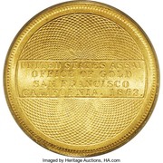 20 Dollars - U.S. Assay Office, United States, 1853 reverse image