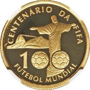 20 Reais FIFA Centennial, Brazil, 2004 reverse image