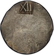 1 Shilling - NE, United States, 1652 reverse image