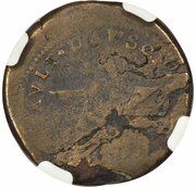 1 Shilling - Gloucester Pattern, United States, 1714 reverse image