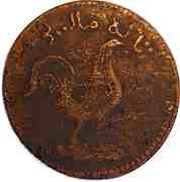 1 Keping Cockerel facing right obverse image