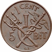 1 Cent / 5 Bit - Christian IX reverse image