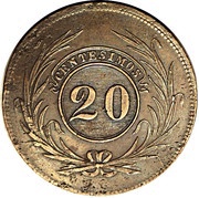 20 Centésimos de Real reverse image