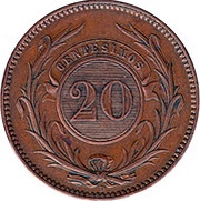 20 Centésimos de Real reverse image