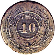40 Centésimos de Real reverse image