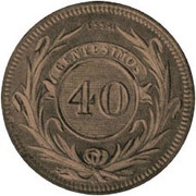 40 Centésimos de Real Essai, Uruguay, 1856 reverse image