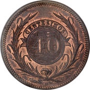 40 Centésimos de Real, Uruguay, 1857 reverse image
