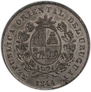 1 Peso Fuerte Trial Peso del Sitio obverse image