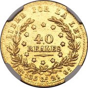 40 Reales Pattern reverse image