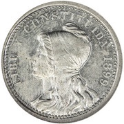 5 Centavos Pattern reverse image