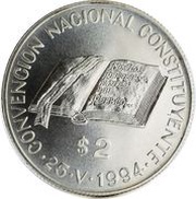 2 Pesos National Constitution Convention - Silver Issue, Argentina, 1994 reverse image