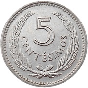 5 Centésimos, Uruguay, 1953 reverse image