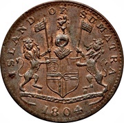 1 Keping Sumatra obverse image
