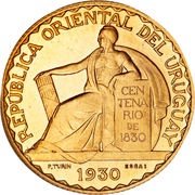 20 Centesimos Pattern obverse image