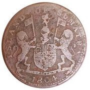 1 Keping Sumatra obverse image