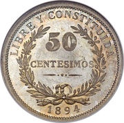 50 Centésimos reverse image