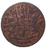 1 Keping Sumatra obverse image