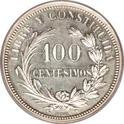 100 Centesimos Pattern, Uruguay, 1869 reverse image