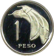 1 Peso Pattern, Uruguay, 1969 reverse image