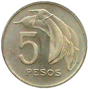 5 Pesos Pattern, Uruguay, 1968 reverse image