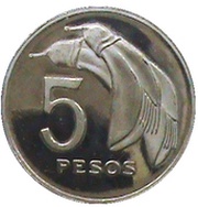 5 Pesos Pattern, Uruguay, 1969 reverse image