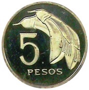 5 Pesos Pattern, Uruguay, 1969 reverse image