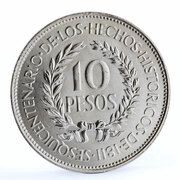 10 Pesos Sesquicentennial of Revolution Against Spain, Uruguay, 1961 reverse image