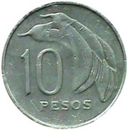 10 Pesos Pattern, Uruguay, 1968 reverse image