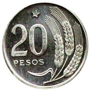 20 Pesos Pattern, Uruguay, 1968 reverse image