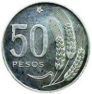 50 Pesos Pattern, Uruguay, 1968 reverse image