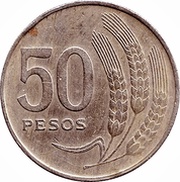 50 Pesos, Uruguay, 1970 reverse image