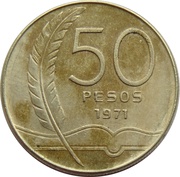 50 Pesos José Enrique Rodó reverse image