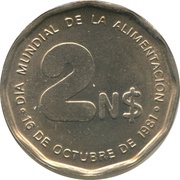 2 Nuevos Pesos FAO reverse image