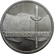 5 Nuevos Pesos José Artigas - Pattern, Uruguay, 1975 reverse image
