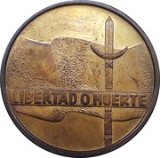 5 Nuevos Pesos José Artigas - Pattern, Uruguay, 1975 reverse image