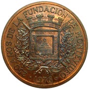 5 Nuevos Pesos Founding of Montevideo - Pattern reverse image