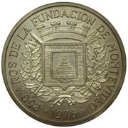 5 Nuevos Pesos Founding of Montevideo - Pattern reverse image