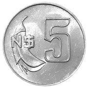 5 Nuevos Pesos reverse image