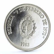 500 Nuevos Pesos 9 de Febrero de 1973 Dam, Uruguay, 1983 reverse image