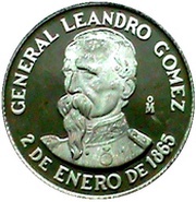 500 Nuevos Pesos Paysandu defense, Uruguay, 1986 reverse image
