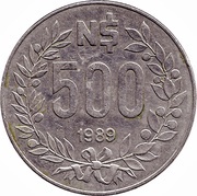 500 Nuevos Pesos, Uruguay, 1989 reverse image