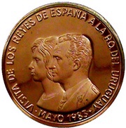 2000 Nuevos Pesos Visit of Spanish King and Queen, Piedfort issue, Uruguay, 1983 reverse image