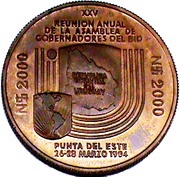2000 Nuevos Pesos BID Meeting; Trial strike, Uruguay, 1984 reverse image