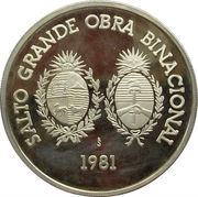 5000 Nuevos Pesos Hydroelectricity; Pattern strike obverse image