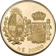 20 000 Nuevos Pesos Visit of Spanish King and Queen; Trial strike obverse image