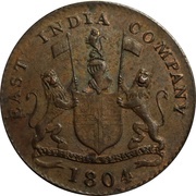 1 Keping Thick flan obverse image