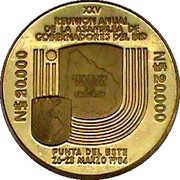 20 000 Nuevos Pesos Gold coinage and BID Meeting; Piedfort issue reverse image